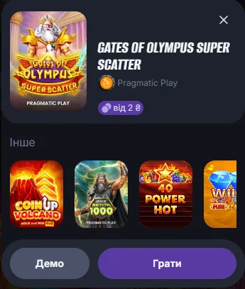 Карточка слота Gates of Olympus Super Scatter с кнопками Демо и Играть