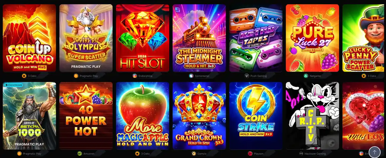 Каталог слотов Бетон казино: Coin Up Volcano, Gates of Olympus, Hit Slot, Pure Luck 27 и другие